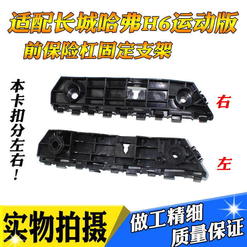 天猫品牌 质量保证 实体经营 实物拍摄