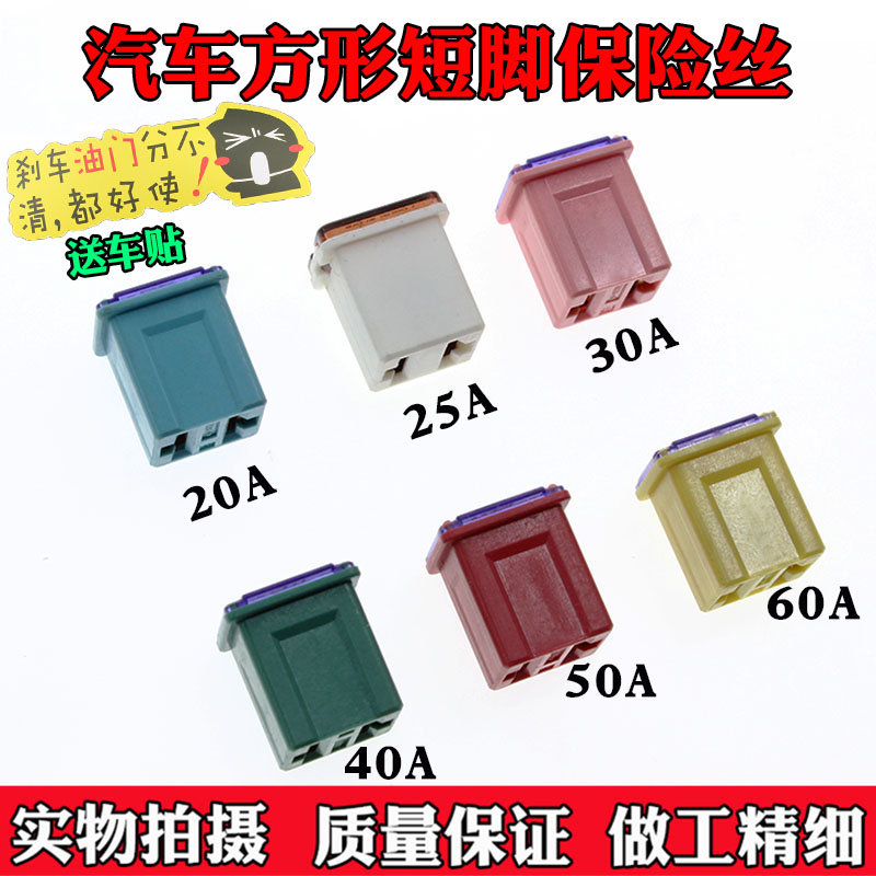 天猫品牌 质量保证 实体经营 实物拍摄