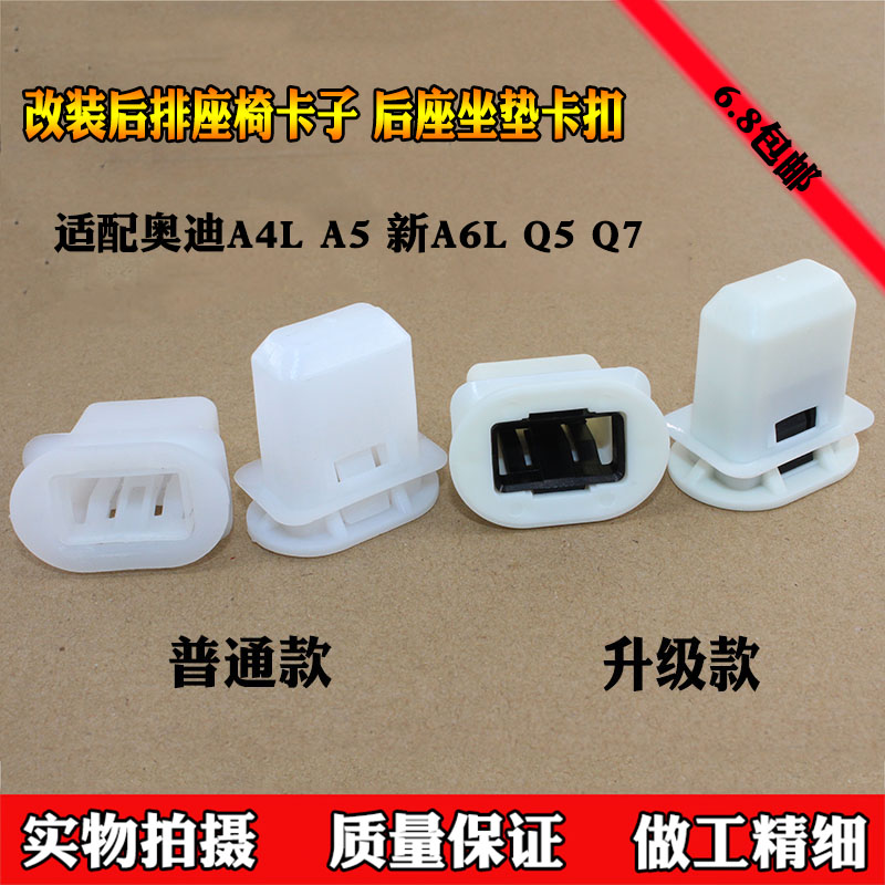 天猫品牌 质量保证 实体经营 实物拍摄