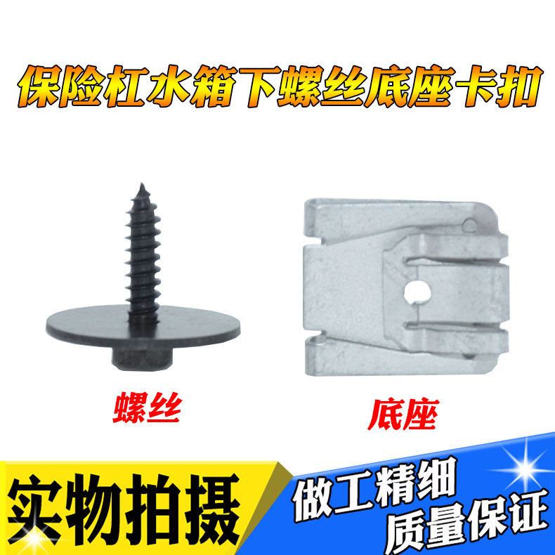 天猫品牌 质量保证 实体经营 实物拍摄