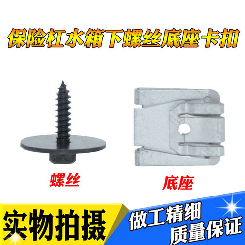 天猫品牌 质量保证 实体经营 实物拍摄