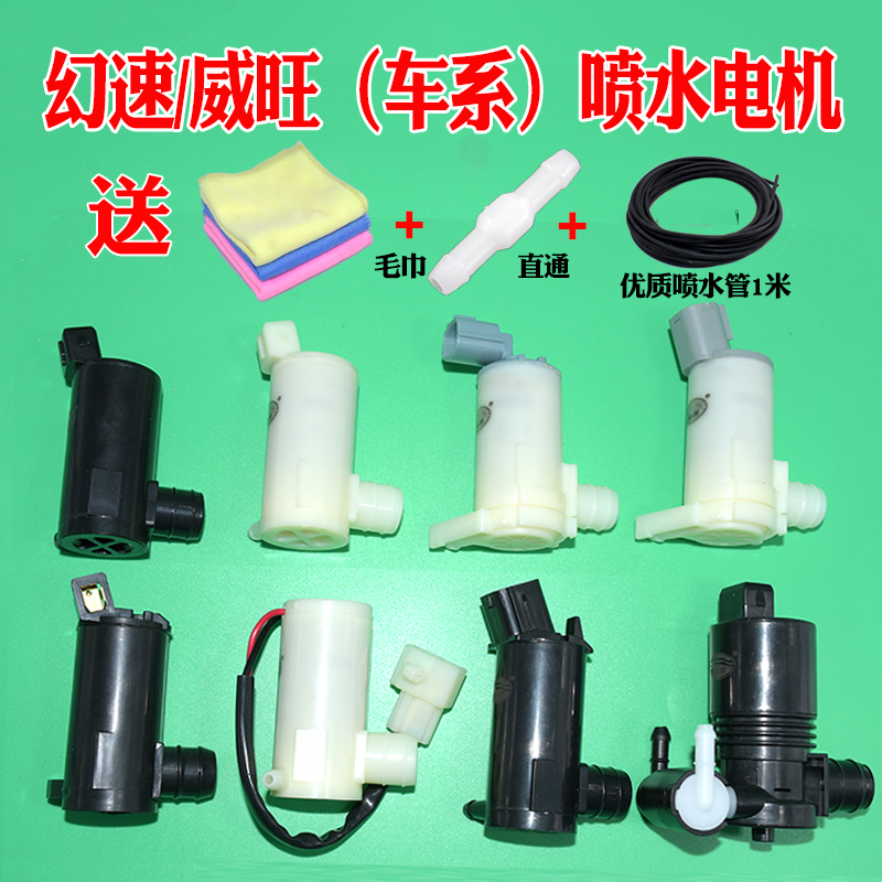 天猫品牌 质量保证 实体经营 实物拍摄