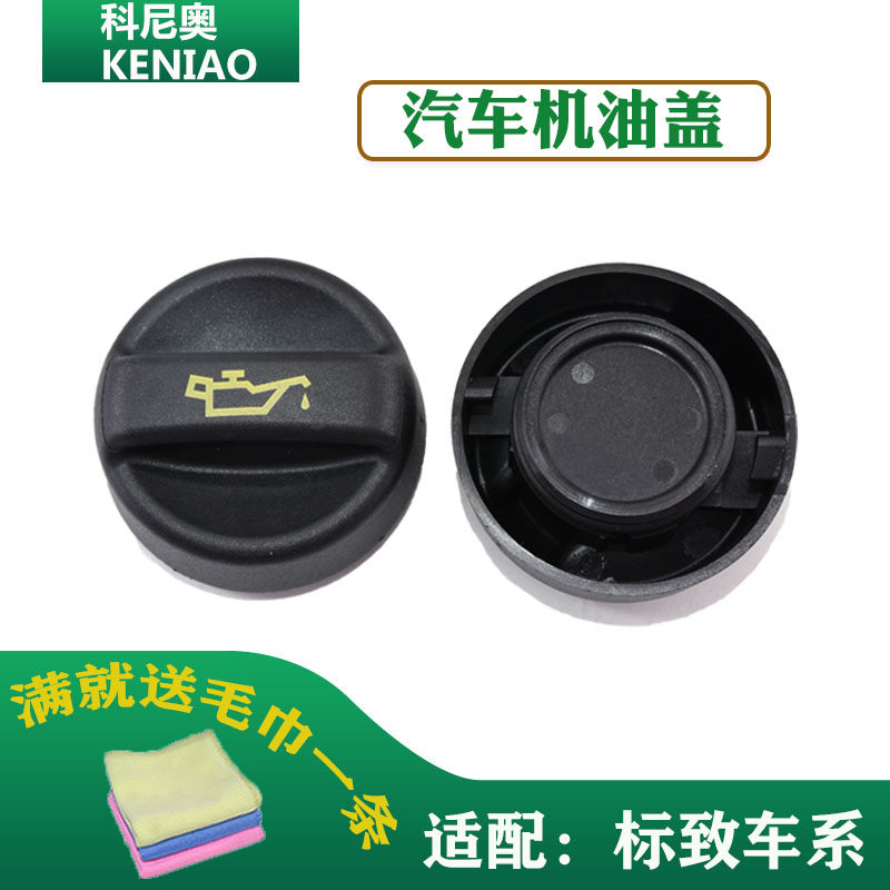 天猫品牌 质量保证 实体经营 实物拍摄