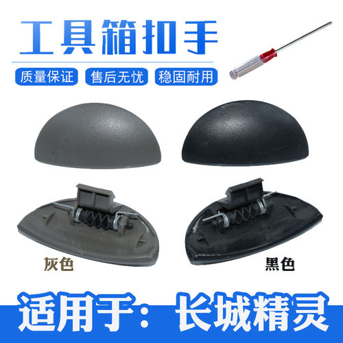 天猫品牌 质量保证 实体经营 实物拍摄