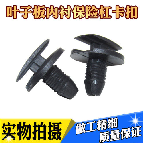 天猫品牌 质量保证 实体经营 实物拍摄