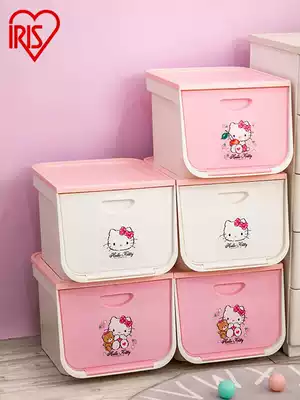 Japan IRIS front-opening plastic children's toy storage box flip finishing box Alice storage three pack