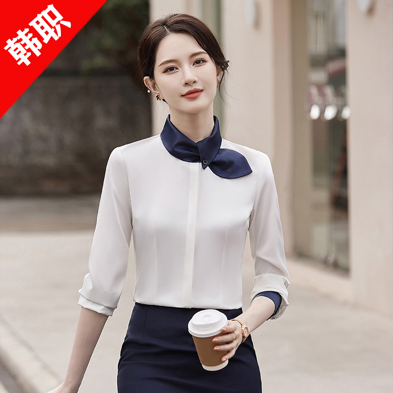 白色长袖衬衫女圆领免烫酒店前台收银员美容院珠宝店工作服套装裙