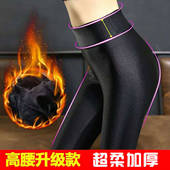 2023新款 光泽裤 高腰收腹加绒加厚春秋冬季 女高弹力踩脚大码 打底裤