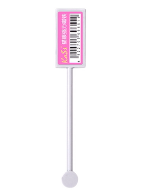 KaSi猫眼胶磁铁全套美甲工具吸铁