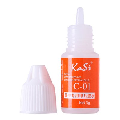 kasi甲片胶水指甲贴纸带刷头毛粘