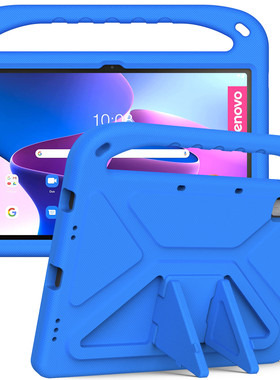 适用新款联想TabP11 2代平板保护套TB-350F11.5寸防摔电脑保护壳