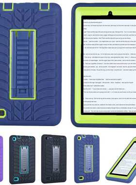 适用亚马逊kindle fire7防震防摔轮胎硅胶PC支架Amazon fire7皮套