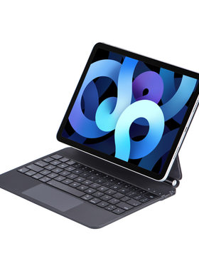 ipad悬浮妙控键盘 适用苹果A11 6妙控键盘 pro11键盘壳 工厂直销