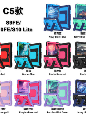 适用2025 Galaxy TabS10 Lite平板壳硅胶防摔S10FE10.9三防保护套