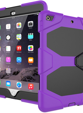 格里芬硅胶PC支架适用iPad 9.7 2018平板套2017防震防摔保护壳