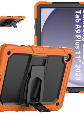 适用三星Tab A9 X115背带硅胶平板套PC支架A9 Plus防摔保护后壳