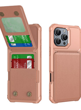 适用iPhone16E防摔手机壳17Pro多功能上下开后盖插卡支架保护套