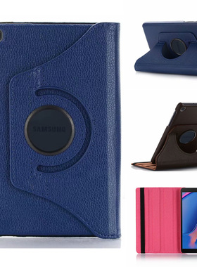 适用2019三星Tab A with S Pen P205平板保护套8.0寸p200 360皮套