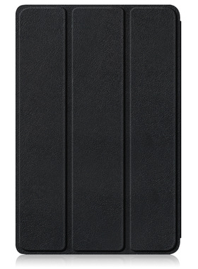 适用于亚马逊All-New Fire7 2022皮套 fire 7 2022平板电脑皮套