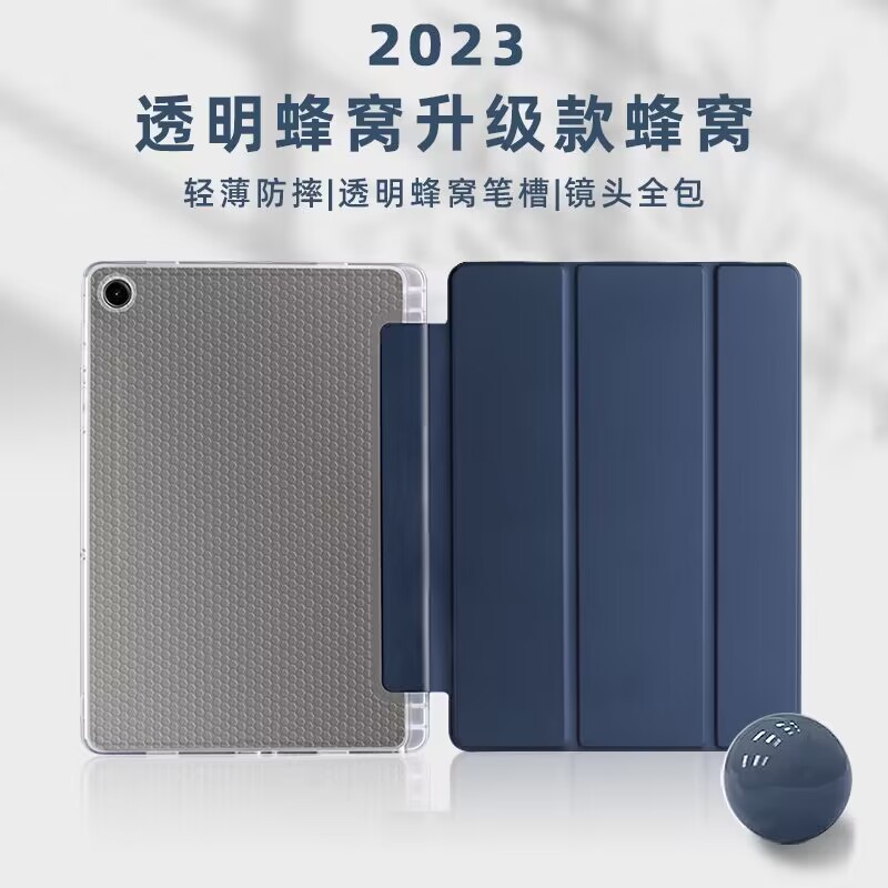 跨境适用于三星A9+保护套TPU软底壳皮套磨砂蜂窝平板保护壳PU面料 3C数码配件 平板电脑保护套/壳 原图主图