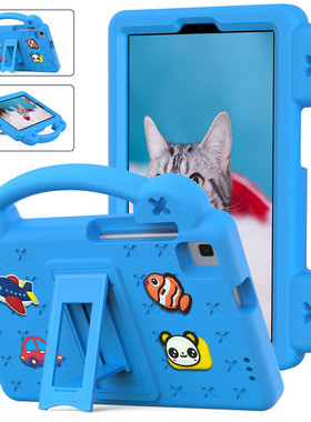 适用A7liteT220手托防摔套T290卡通支架创意A9卡通平板保护套