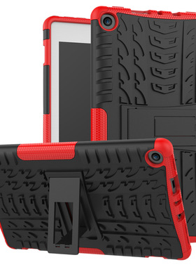 适用亚马逊fire HD8 8寸电子书保护套new fire HD8防摔平板保护壳