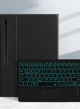 适用三星Tab S10Ultra 14.6平板蓝牙键盘皮套 S9FEplus A9+保护套