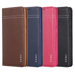 适用三星S22 Ultra保护套 23战舰简约头层牛皮手机套翻盖支架S23