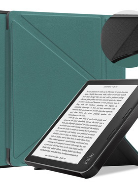 适用于KOBO sage电子书保护套TPU软壳防摔耐磨多折支架电压皮套