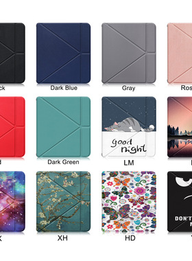 适用于kobo sage平板皮套 kobo sage 保护套 变形金刚款