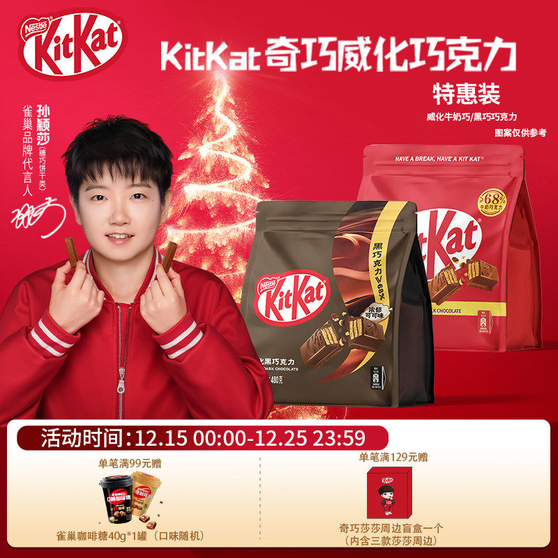 50枚特惠装，独立小包装