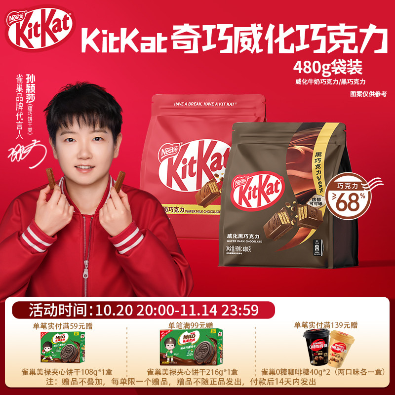 50枚特惠装，独立小包装