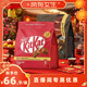 kitkat雀巢奇巧威化巧克力480g独立装 所有女生直播间 聚会分享