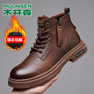 鞋 木林森男靴2025冬季 真皮加绒雪地工装 中帮英伦风马丁靴男款 新款