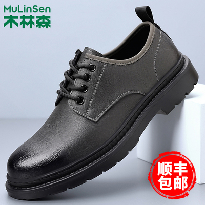 木林森2025春季新款真皮休闲皮鞋