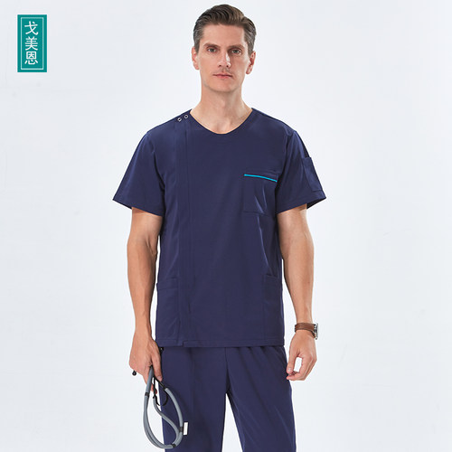 戈美恩快干手术服男女款长短袖
