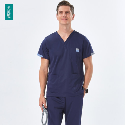 戈美恩防静电袖口拼色手术服套装