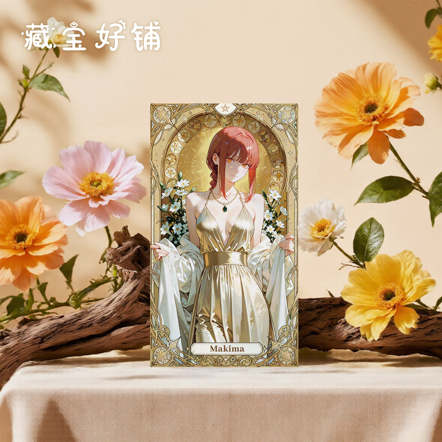 玛奇玛蕾塞精美动漫冰箱贴收藏品磁吸式强力磁贴二次元周边个性
