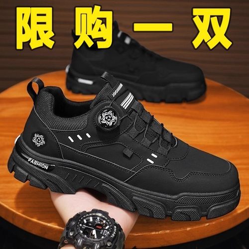 2025新款夏季耐磨耐脏德训鞋