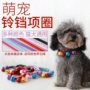 Pet chuông cổ Teddy Meng nhỏ pet chó nhỏ cổ áo cổ áo dây cổ áo thiết lập chống kéo mất - Cat / Dog hàng ngày Neccessities Bát ăn inox cho chó