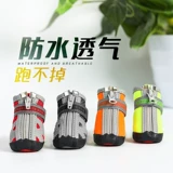 Обувь собак Четырех сезона водонепроницаем