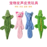 Плюшевая игрушка, домашний питомец, издает звуки, избавление от скуки