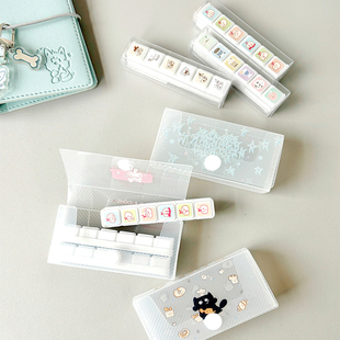 SHOCK手可 斜纹收纳盒文具多功能六联印章收纳便携可爱内页素材