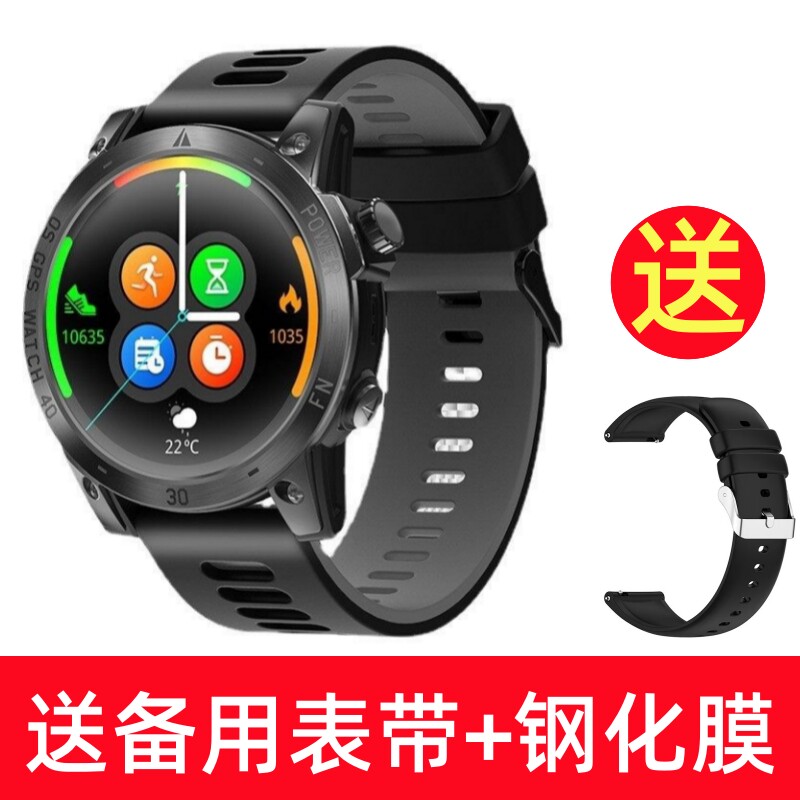 游泳专用GPS海拔登山温度气压户外跑步配速心率运动手表专业冬泳