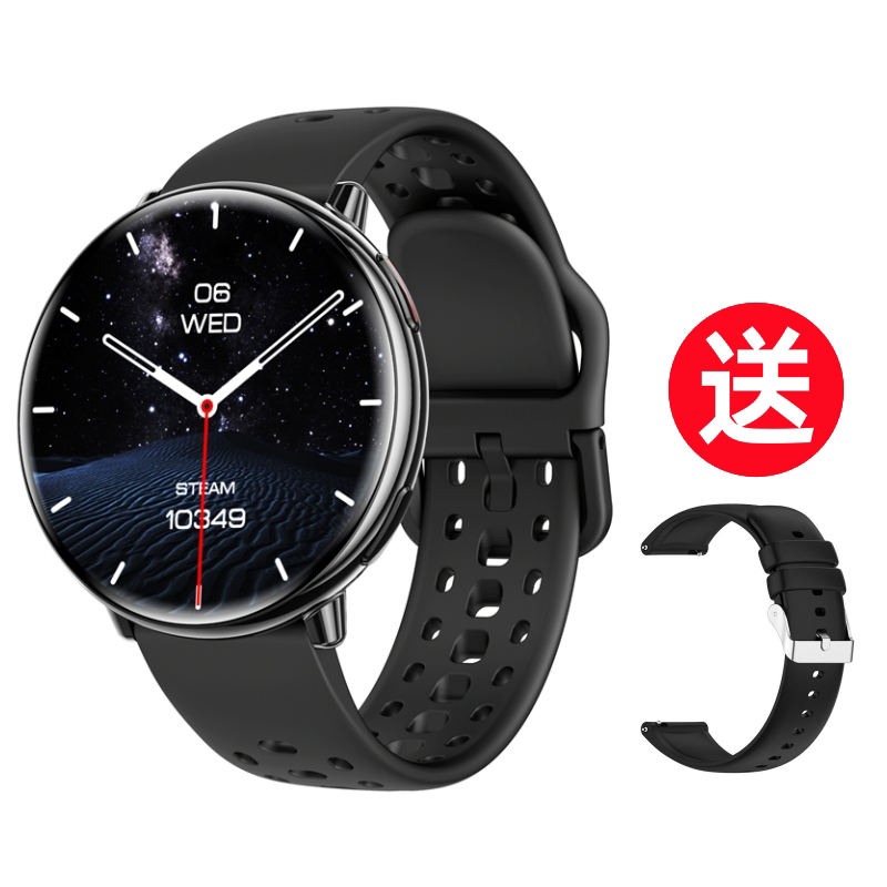 GPS北斗登山海拔气压跑步配速轨迹户外运动多功能智能手表防水