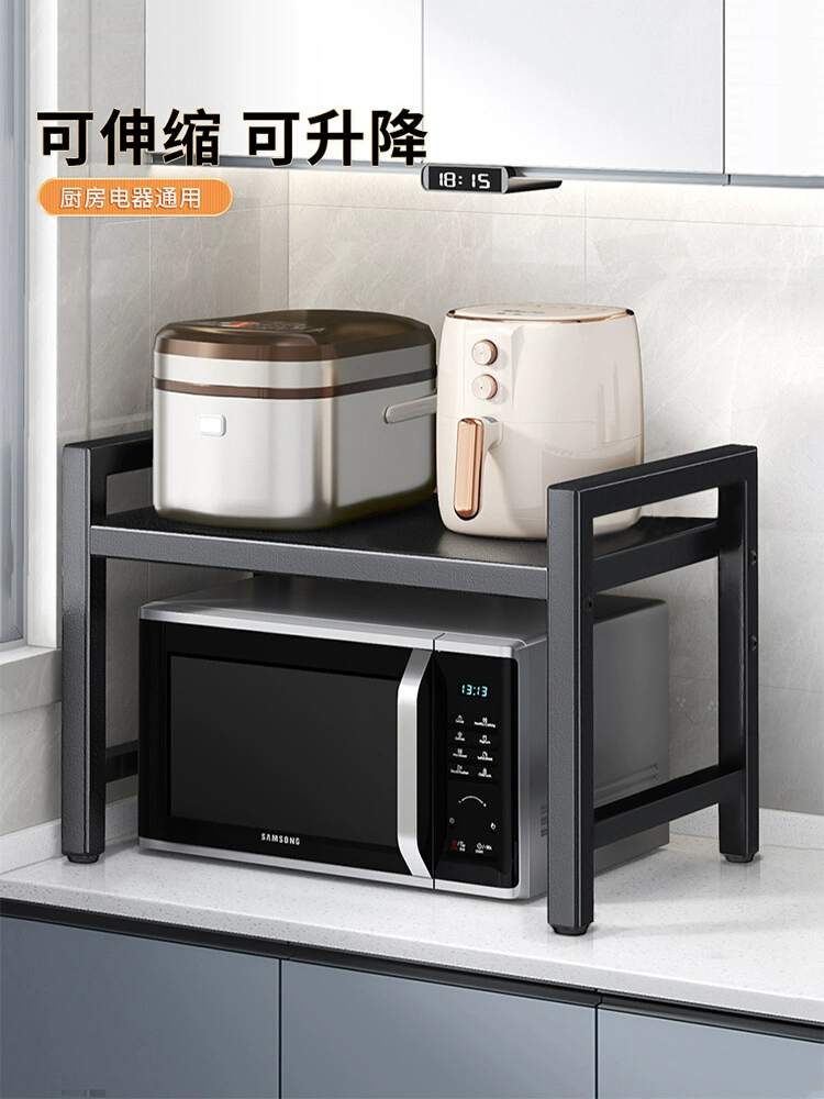厨房微波炉置物架伸缩家用双层烤箱架台面桌面电饭煲收纳架子碗架