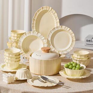 2026年新款碗碟家用景德镇陶瓷碗盘碗具奶油风餐具套装轻奢高级感