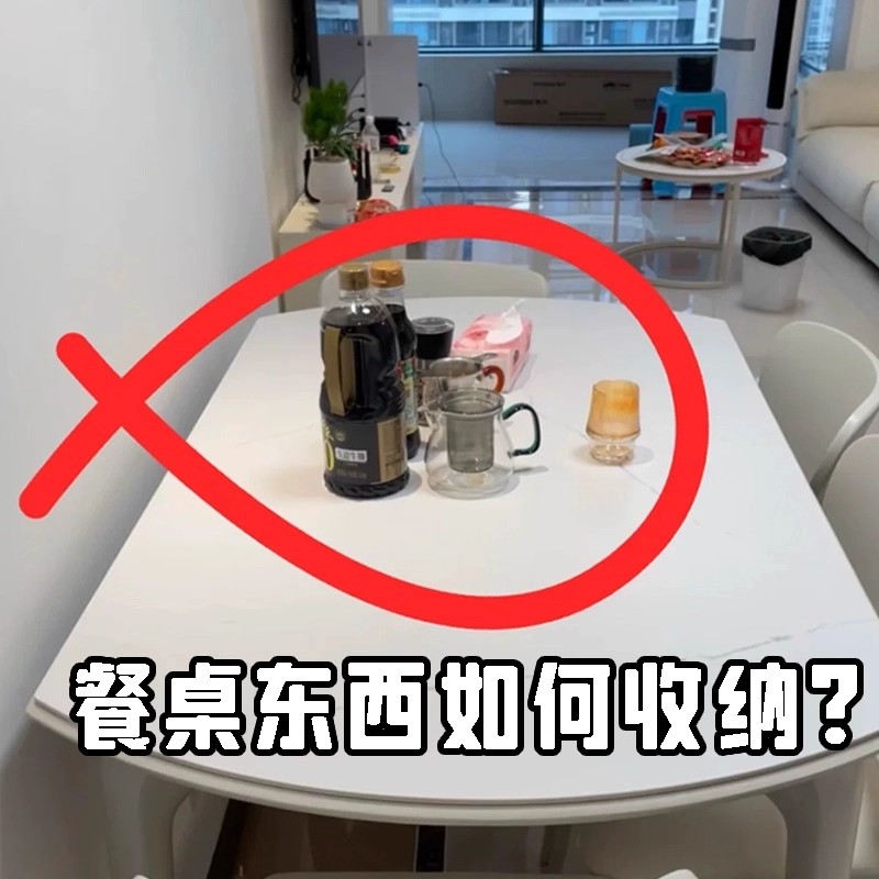 高级感轻奢多层杯架收纳置物架子