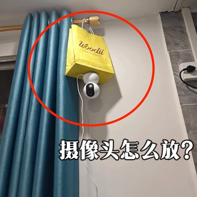 机顶盒壁挂式放置支架水槽沥水袋