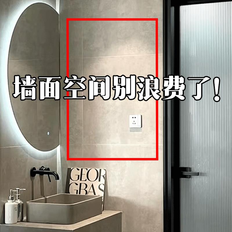 吸盘毛巾架免打孔浴室水槽沥水袋